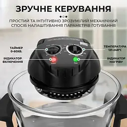Мультипіч-духовка Sokany SK-560-BS - мініатюра 6