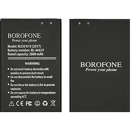 Акумулятор Borofone BL-46G1F для LG M250 K10 (2017)