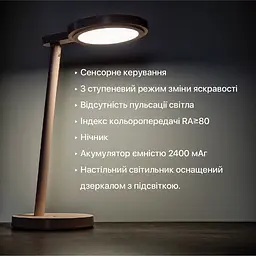 Настільна лампа з акумулятором BARBIE 9W 4200К рожева Violux ( 540014 ) - мініатюра 6