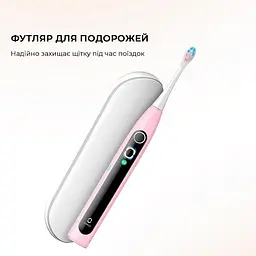 Електрична зубна щітка Oclean X Kids Set Electric Toothbrush Pink - мініатюра 9
