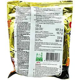 Локшина швидкого приготування Nongshim Shin Ramyun Chicken з куркою 120 г - мініатюра 2