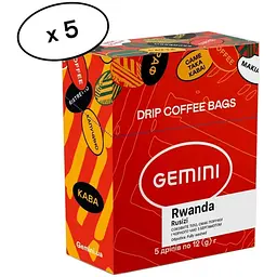 Кава дріп Gemini Rwanda Rusizi 5 шт