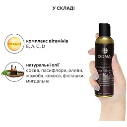 Масажна олія DONA Kissable Massage Oil Chocolate Mousse (110 мл) - мініатюра 3