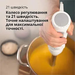 Блендер Braun MQ 50001 M WH (0X22111507) - мініатюра 7