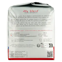 Кава мел. капс. ILLY IPSO lungo пач. (18 x 6.2 г) - мініатюра 3