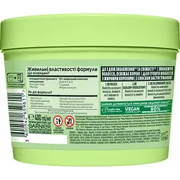 Маска Garnier Fructis Hair Food Ківі-Ментол для зволоження для сухого волосся з жирними коренями 400 мл - мініатюра 2