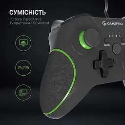 Геймпад GamePro MG450B Чорний/Зелений - мініатюра 8