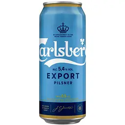 Упаковка пива Carlsberg Export Pilsner світле 5.4% 12 л (0.5 л х 24 шт.) з/б - мініатюра 2
