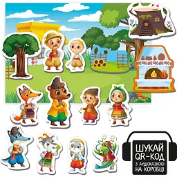 Магнітний театр Vladi Toys Казкові голоси Коза-дереза з аудіоказкою (VT3206-35) - мініатюра 2