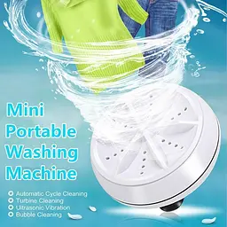 Міні пральна машина TURBINE WASH портативна ультразвукова - мініатюра 5