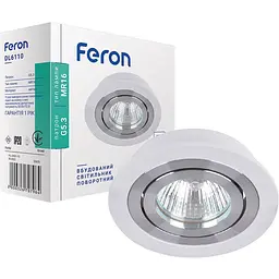 Світильник точковий  Feron DL6110  MR16 білий круг  G5.3 (32670)