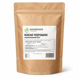 Какао-порошок Gerkens алкалізований 20-22% 500 г - мініатюра 2