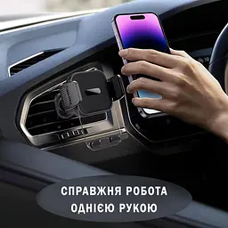 Автотримач для телефону універсальний багатофункціональний тримач із затискачем на вентиляційний дефлектор UKC H-CF189 - мініатюра 4