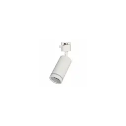 Трекова система TR5511 WH GU10