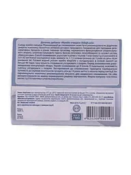 Мумійо Elixir шиладжит Shilagit asia пластинка Healthyclopedia 5 г - мініатюра 2