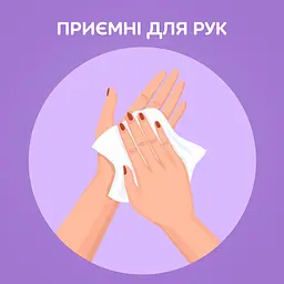 Паперові рушники Сніжна Панда ЕкстраЛонг, 2 рулони - мініатюра 4