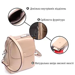 Невелика вертикальна сумка для жінок на два відділення з натуральної шкіри Vintage 22400 бежева - мініатюра 8