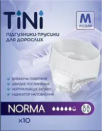 Підгузники-трусики для дорослих TINI Norma розмір М 10 шт. - мініатюра 4