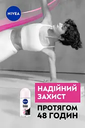 Дезодорант-антиперспірант NIVEA Clear Невидимий захист кульковий 50 мл - мініатюра 4