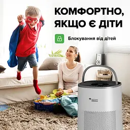 Зволожувач повітря MYCOND H:HAVOK HEPA 400 - мініатюра 14