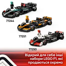 Конструктор LEGO Speed Champions Автомобіль для перегонів BWT Alpine F1 Team A524, 258 деталей (77248) - мініатюра 3