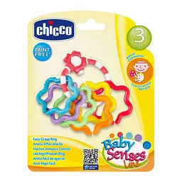 Іграшка-брязкальце Chicco Кільця (05954.00) - мініатюра 4
