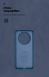 Чохол ArmorStandart ICON для Realme 12 4G / 12+ 5G Blue - мініатюра 4