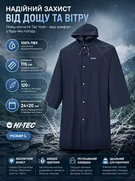 Плащ-пончо від дощу Hi-Tec Yosh 115 см ПВХ розмір L Темно-синій - мініатюра 3