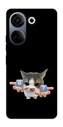Чохол Demsky Six Seven cat для TECNO Camon 20 Pro (CK7n)