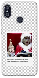 Чохол Demsky New Year's cinema 1 для Xiaomi Redmi Note 5 Pro / Note 5 (AI Dual Camera)