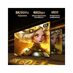 Кабель мультимедійний HDMI M to HDMI M 3.0m 8K60Hz 48Gbps black Ugreen (45433) - мініатюра 7