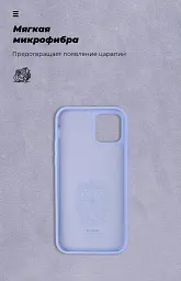 Чохол ArmorStandart ICON для Apple iPhone 12 Pro Max Lavender - мініатюра 4