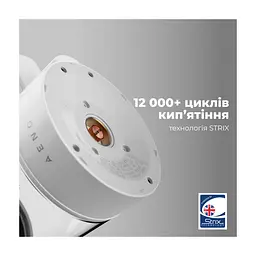 Електрочайник Aeno EK5 (AEK0005) - мініатюра 6
