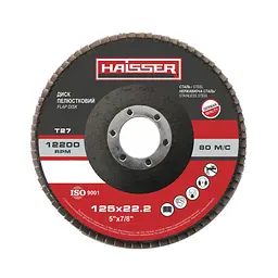 Круг пелюстковий плоский 125х22.2 мм P60 Т27 Haisser