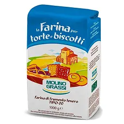 Борошно Molino Grassi La Farina per torte e biscotti ТIPO 00 з м'яких сортів пшениці 1 кг