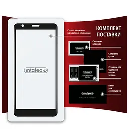 Скло захисне Intaleo Full Glue ZTE Blade L9 (1283126517747) - мініатюра 7