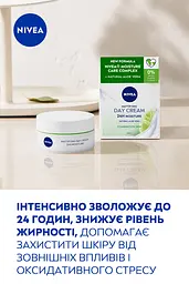 Матуючий денний крем Nivea SPF 15 інтенсивне зволоження 24 години 50 мл - мініатюра 2