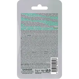 Тканинні патчі-желе Garnier Skin Naturals з ефектом охолодження та зволоження 5 г - мініатюра 2