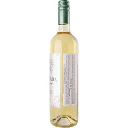 Вино Carlos Lucas Namorada DOC Vinh Verde біле сухе 0.75 л - мініатюра 5