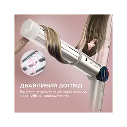 Стайлер Cecotec AirGlam 14in1 Flex Champagne (A01_EU01_114727) - мініатюра 10