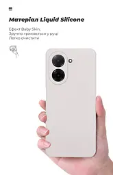 Чехол ArmorStandart ICON для Xiaomi Redmi A5 4G Camera cover Wheat (ARM85951) - мініатюра 7