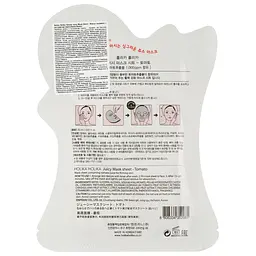 Маска тканинна для обличчя Holika Holika Tomato Juicy Mask Sheet Томат 20 мл - мініатюра 2