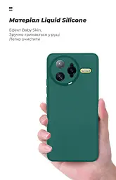 Чехол ArmorStandart ICON для Xiaomi Poco F7 Ultra Camera cover Dark Green (ARM85219) - мініатюра 7