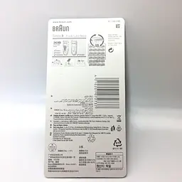 Сітка + ніж 30B для бритви Braun Series 3, TriControl, Syncro, 195s-1,197s-1, 330, 340, 7505, 7520, 4775, 4815 - мініатюра 3
