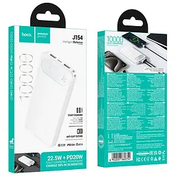 Портативний ЗП Power Bank Hoco J154 Victorious 22.5W+PD20W 10000 mAh White - мініатюра 3