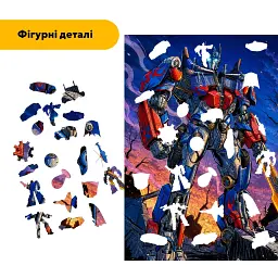 Дерев'яний фігурний пазл puzzlean Останній прайм, А3, Дерев'яна коробка 200 елементів - мініатюра 3