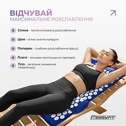 Масажний килимок Easyfit із подушкою (аплікатор Кузнєцова) Синій із білим (EF-2709-BLW) - мініатюра 7