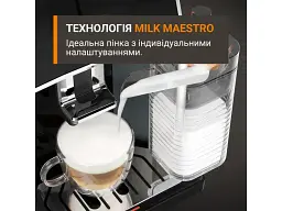 Кавомашина автоматична Krups Sensation Elite (EA917EE0) - мініатюра 4
