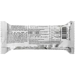 Батончик протеїновий у шоколаді Salted Caramel 40 г - мініатюра 2