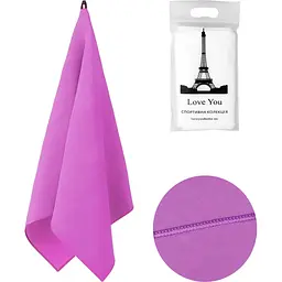 Рушник спортивний Love You мікрофібра 70х140 світло-бузковий (60116) - мініатюра 2